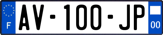 AV-100-JP
