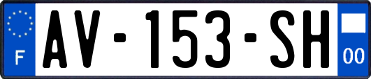 AV-153-SH
