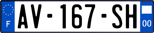 AV-167-SH