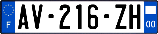 AV-216-ZH
