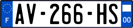 AV-266-HS