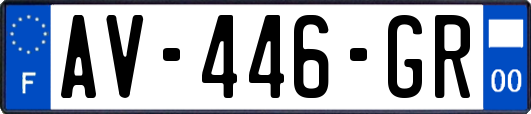 AV-446-GR