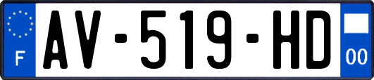AV-519-HD