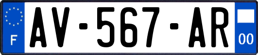 AV-567-AR