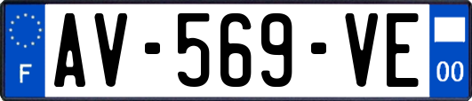 AV-569-VE