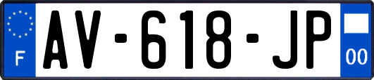 AV-618-JP