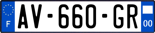 AV-660-GR