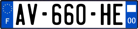 AV-660-HE