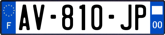 AV-810-JP
