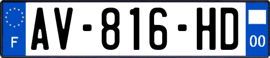 AV-816-HD