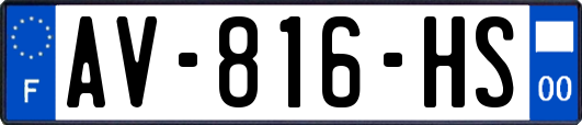 AV-816-HS