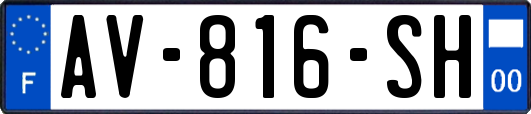 AV-816-SH