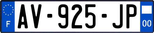AV-925-JP