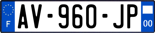 AV-960-JP