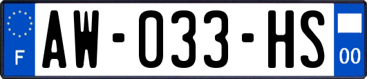 AW-033-HS