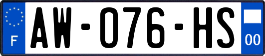 AW-076-HS