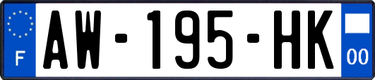 AW-195-HK