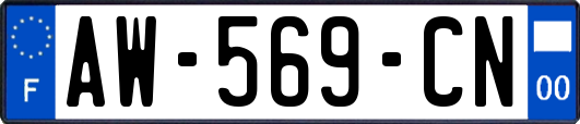 AW-569-CN