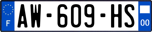 AW-609-HS