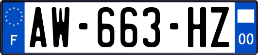 AW-663-HZ