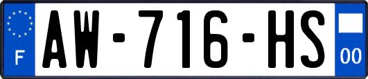 AW-716-HS