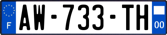 AW-733-TH