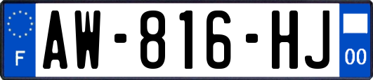 AW-816-HJ