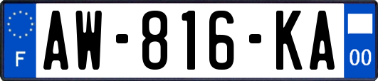 AW-816-KA