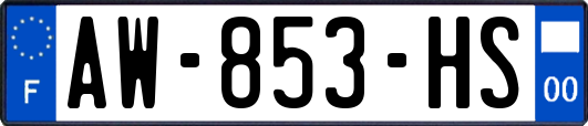 AW-853-HS