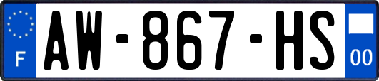 AW-867-HS