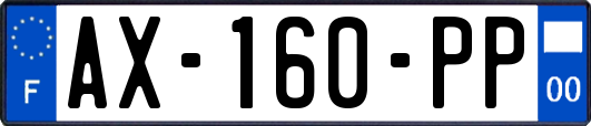 AX-160-PP