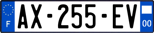 AX-255-EV