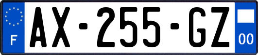 AX-255-GZ