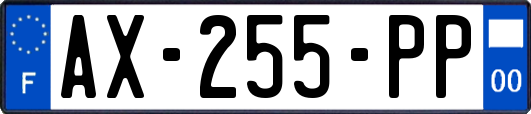 AX-255-PP
