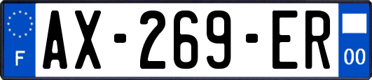 AX-269-ER