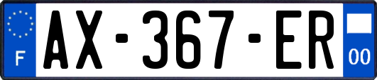 AX-367-ER