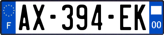 AX-394-EK