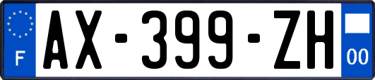 AX-399-ZH