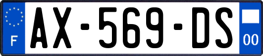 AX-569-DS