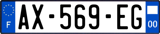 AX-569-EG