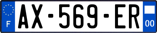 AX-569-ER