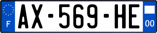 AX-569-HE