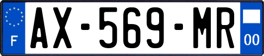AX-569-MR