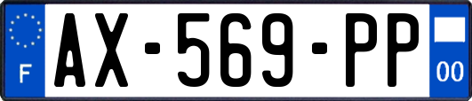AX-569-PP