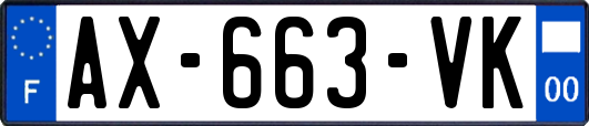 AX-663-VK
