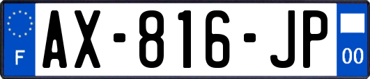 AX-816-JP