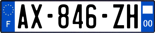 AX-846-ZH