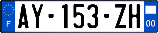 AY-153-ZH