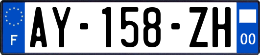 AY-158-ZH
