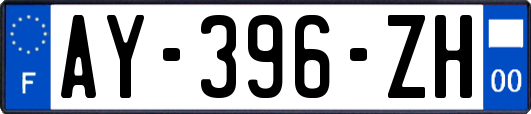 AY-396-ZH